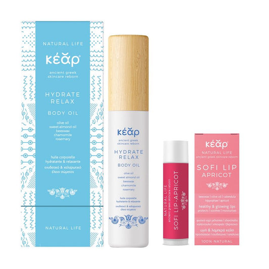 weKear "Summer Sun" Skincare Set - Twistify